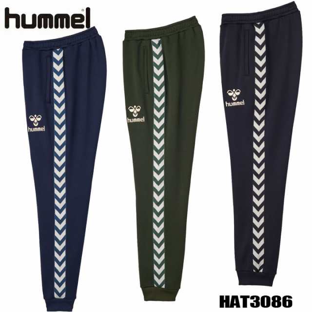 active sports track pants