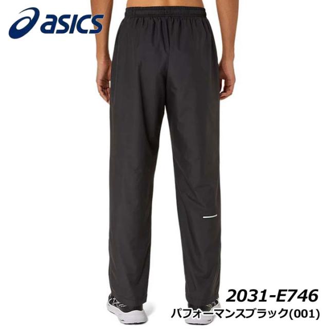 アシックス 2031E746 裏トリコットウインドブレーカーパンツ カラー:パフォーマンスブラック(001) PB メンズ asics 30pの通販は