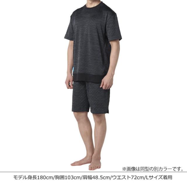 【正規販売店】コラントッテ レスノ MAGNE リカバリーウェアPLUS ハーフパンツ 杢ベージュ メンズ レディース ユニセックス AJCKA Colantotte RESNO_6