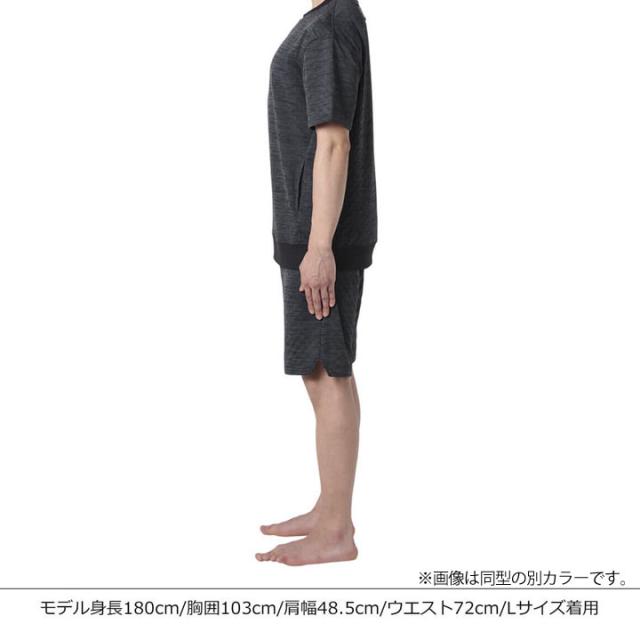 【正規販売店】コラントッテ レスノ MAGNE リカバリーウェアPLUS ハーフパンツ 杢ベージュ メンズ レディース ユニセックス AJCKA Colantotte RESNO_7