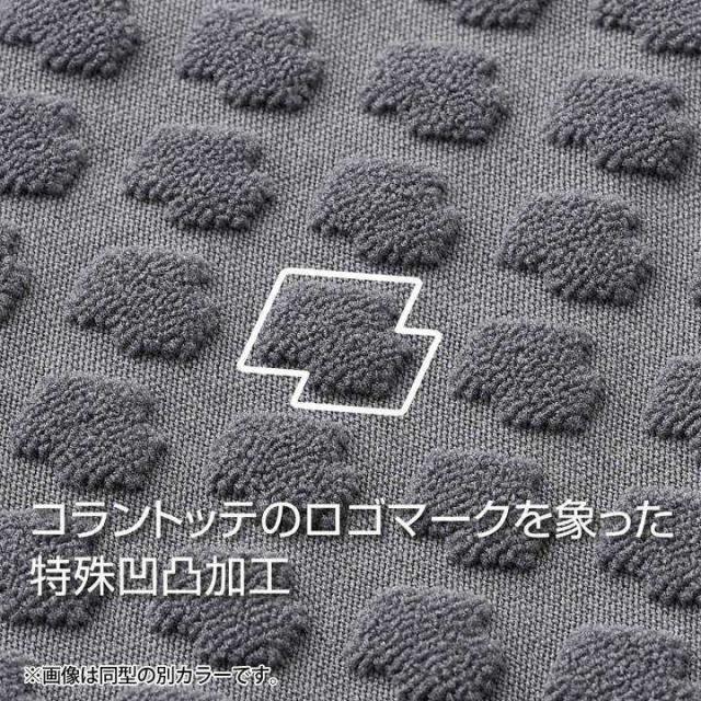 【正規販売店】コラントッテ レスノ MAGNE リカバリーウェアPLUS ハーフパンツ 杢ベージュ メンズ レディース ユニセックス AJCKA Colantotte RESNO_3