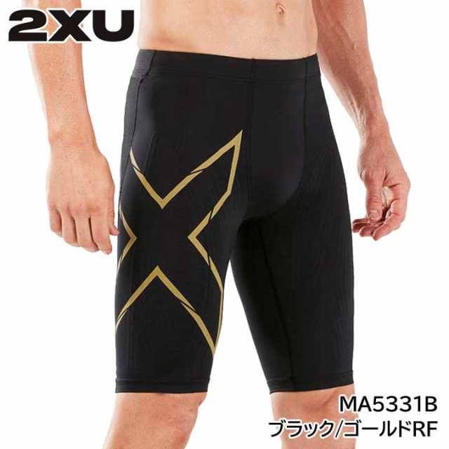 2XU (ツー・タイムズ・ユー) MA5331B MCSメンズ ランコンプショーツ BLK/GRF ブラック/ゴールドRF ショートタイツ メンズ ツータイムズ