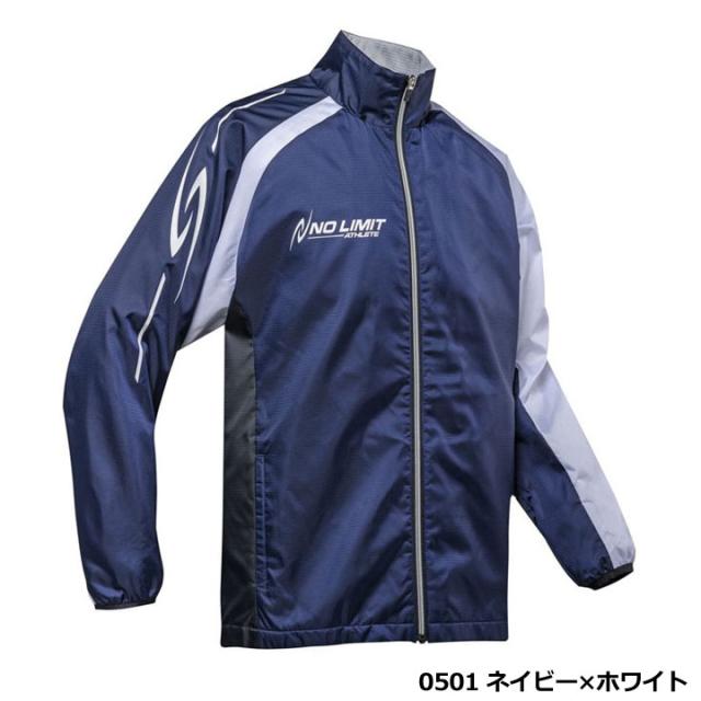 ニシ NAS80-006J 3Dマルチブレーカージャケット 男女共通 (SS-3XO) ユニセックス メンズ レディース ウインドブレーカー NISHI 10p