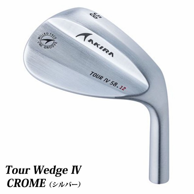 アキラゴルフ ツアーウェッジIV GD S 200 ウエッジ シルバー シャフト:Dynamic Gold S200 スチール CROME  AKIRAGOLF TOUR WEDGE4 20P