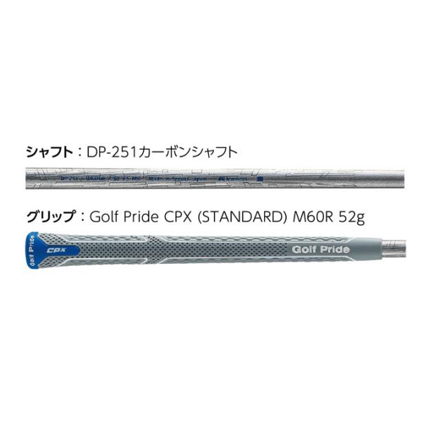 【レディース】kasco ドルフィン ピッチ＆ラン ウェッジ DPW-225(48度) レディススペック シャフト:DP-251 カーボンシャフト 33インチ ロフト角48° キャスコ_13