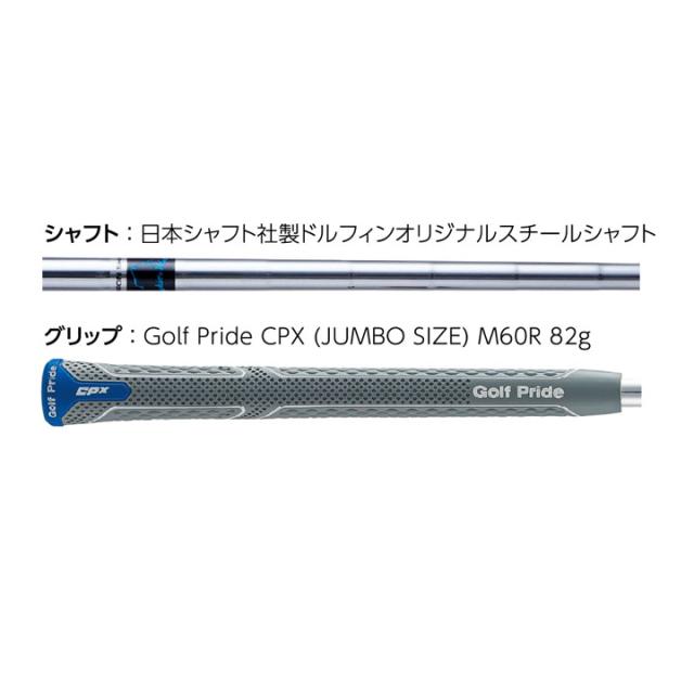 kasco ドルフィン ピッチ＆ラン ウェッジ DPW-225(48度) メンズ