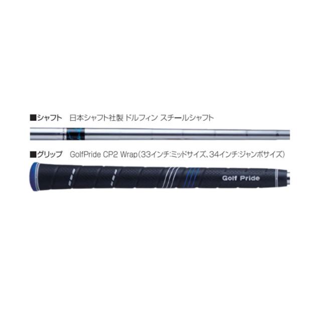 kasco キャスコ ドルフィンランニング ウェッジ DRW-119 シャフト:日本シャフト社製ドルフィンスチールシャフト ロフト角39° DOLPHIN RUNNING WEDGE 20p_5