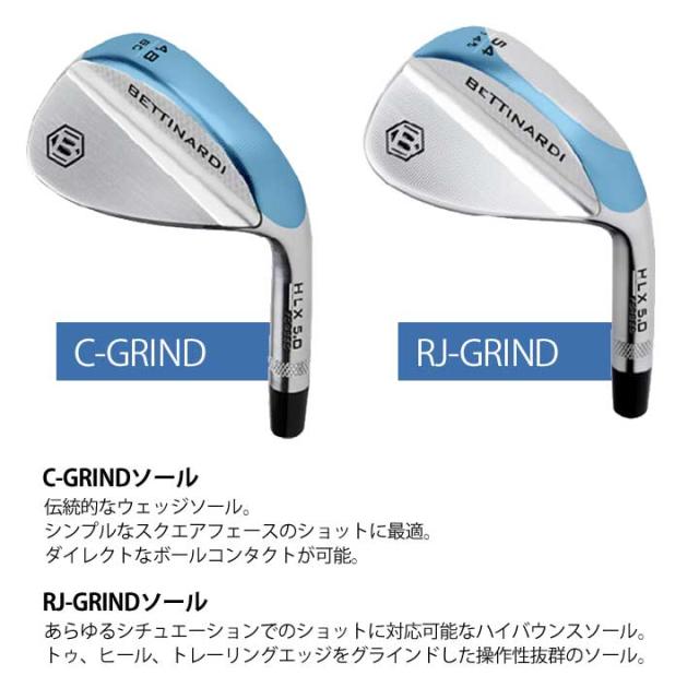 ベティナルディ HLX 5.0 クローム ウェッジ 日本正規品 HLX 5.0 CHROME