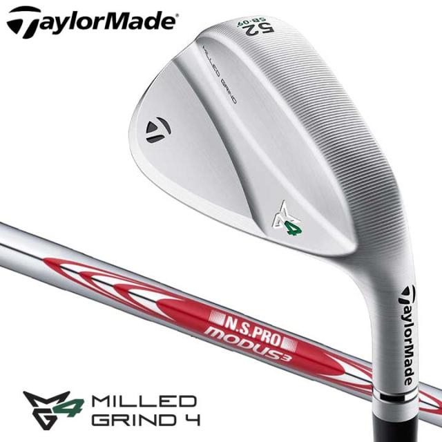 テーラーメイド ミルドグラインド4 クローム ウェッジ　シャフト：N.S.PRO MODUS3 TOUR 105 スチール TaylorMade MG4 MILLED GRIND 4 CHROME 2023　日本正規品