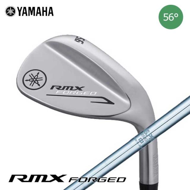ヤマハ RMX FORGED ウェッジ (56°)　シャフト：N.S.PRO 950GH スチール YAMAHA リミックス フォージド wedge