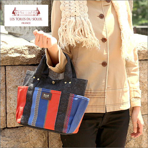 Les Toiles Du Soleil レトワール デュ ソレイユ 4ポケットトート メルトンウール Sサイズ トートバッグ バッグ バック トート ウール の通販はau Pay マーケット ホッチポッチ自由が丘web Shop