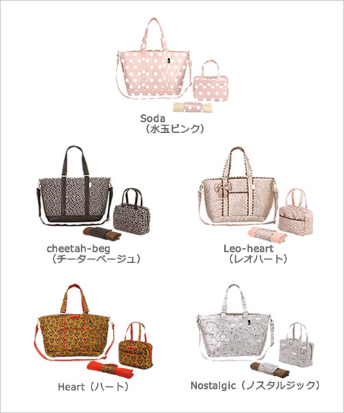 Rootote ルートート マミールー マザーズバッグ マザーバッグ ママバッグ トート ショルダー バッグ 2way 大容量 軽量 おしゃれ 人気の通販はau Pay マーケット ホッチポッチ自由が丘web Shop