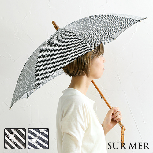 日傘 Sur Mer シュールメール シルクプリント刺繍 長傘 折りたたみ傘 日本製 レディース Uvカット コットン 刺繍 水玉 上品 ギフトの通販はau Pay マーケット ホッチポッチ自由が丘web Shop