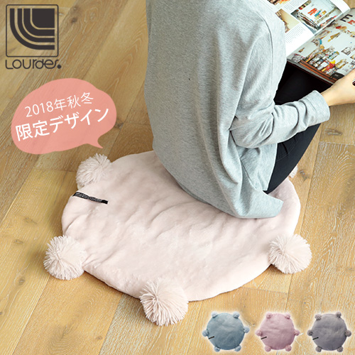 ルルド ホットエリア Ax Knl21 18年秋冬 限定デザイン 一人用ホットカーペットの通販はau Pay マーケット ホッチポッチ自由が丘web Shop