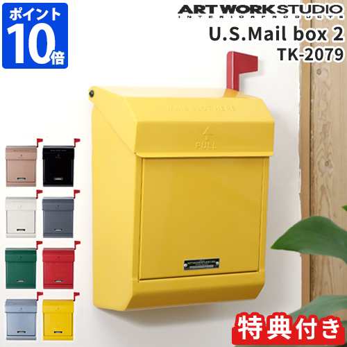 特価大人気ARTWORKSTUDIO アートワークスタジオ U.S.MAILBOX メールボックス ポスト ブラック ポスト、郵便受け