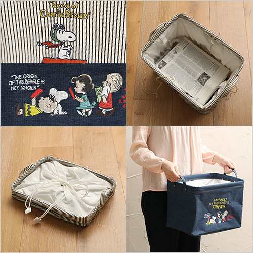 収納ボックス Pilier ピリエ Sq S Vintage Peanuts スヌーピー Work 収納ボックス 収納 スクエアショート ヘミングスの通販はau Pay マーケット ホッチポッチ自由が丘web Shop