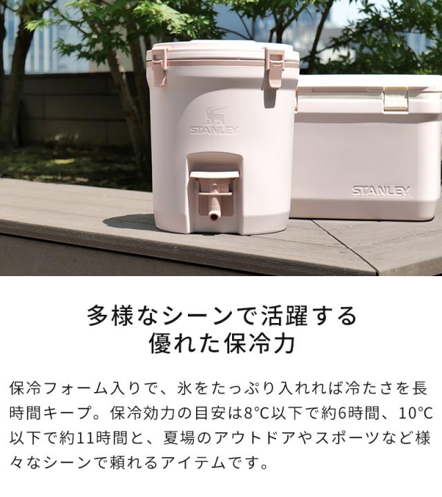 【特典付】スタンレー STANLEY ウォータージャグ 7.5L 01938 キャンプ 保冷 ウォータータンク アウトドア キャンプ 大容量 日本正規品