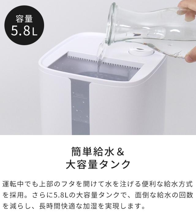 加湿器 StadlerForm スタドラフォーム Oliver ハイブリッド加湿器 大容量 超音波式 加熱式 おしゃれ UV-C除菌 加湿機 上部給水 5.8L 7畳 11畳