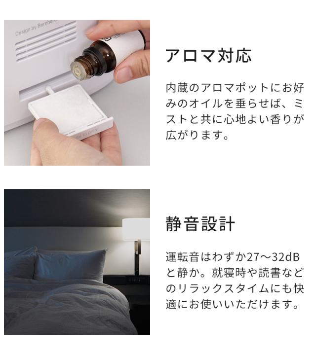 加湿器 StadlerForm スタドラフォーム Oliver ハイブリッド加湿器 大容量 超音波式 加熱式 おしゃれ UV-C除菌 加湿機 上部給水 5.8L 7畳 11畳