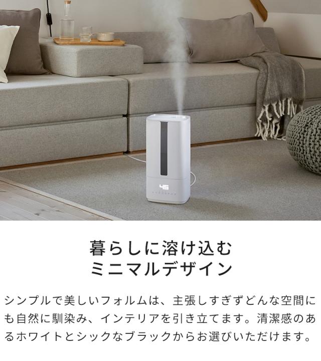 加湿器 StadlerForm スタドラフォーム Oliver ハイブリッド加湿器 大容量 超音波式 加熱式 おしゃれ UV-C除菌 加湿機 上部給水 5.8L 7畳 11畳