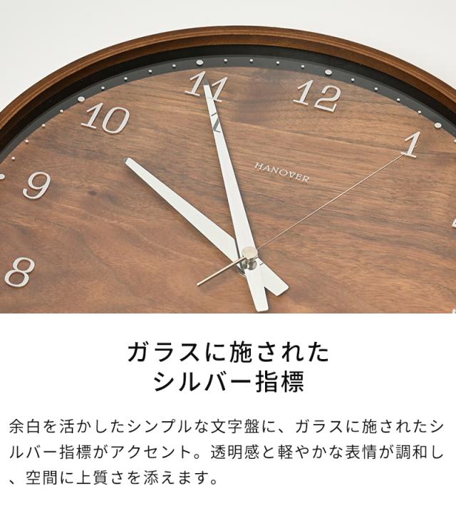 【特典付】電波時計 Lemnos レムノス BROWNIE ブラウニー PC25-12W 掛け時計 おしゃれ 時計 壁掛け時計 掛時計 アナログ時計 ウォールクロック 日本製_3