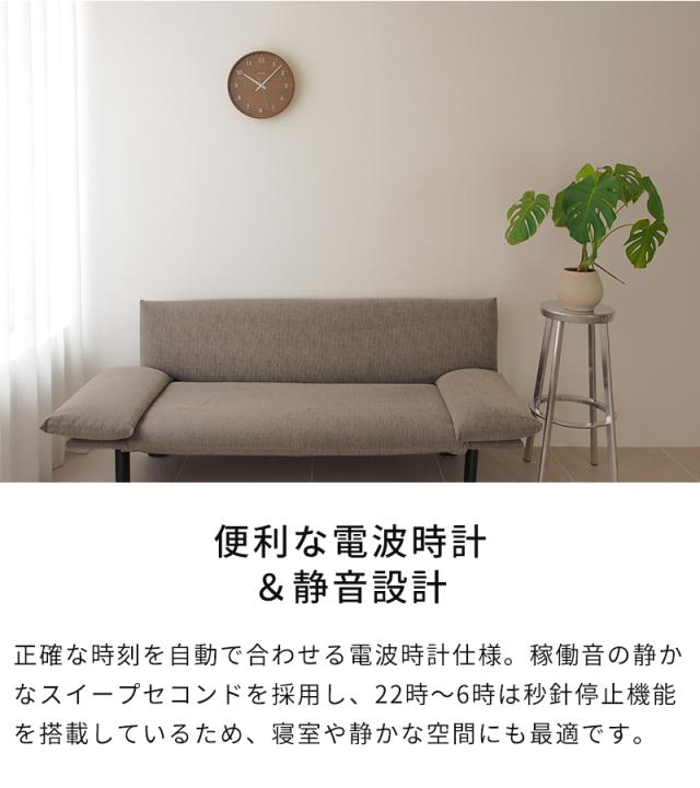 【特典付】電波時計 Lemnos レムノス BROWNIE ブラウニー PC25-12W 掛け時計 おしゃれ 時計 壁掛け時計 掛時計 アナログ時計 ウォールクロック 日本製_4