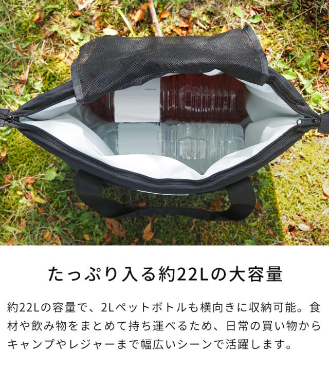 クーラーバッグ AO Coolers エーオークーラーズ キャンバス ソフトクーラートート AOTOT 20L 保冷バッグ 氷 大容量 アウトドア キャンプ 正規販売店_2