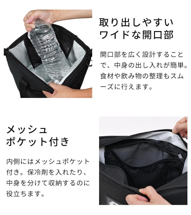 クーラーバッグ AO Coolers エーオークーラーズ キャンバス ソフトクーラートート AOTOT 20L 保冷バッグ 氷 大容量 アウトドア キャンプ 正規販売店_3