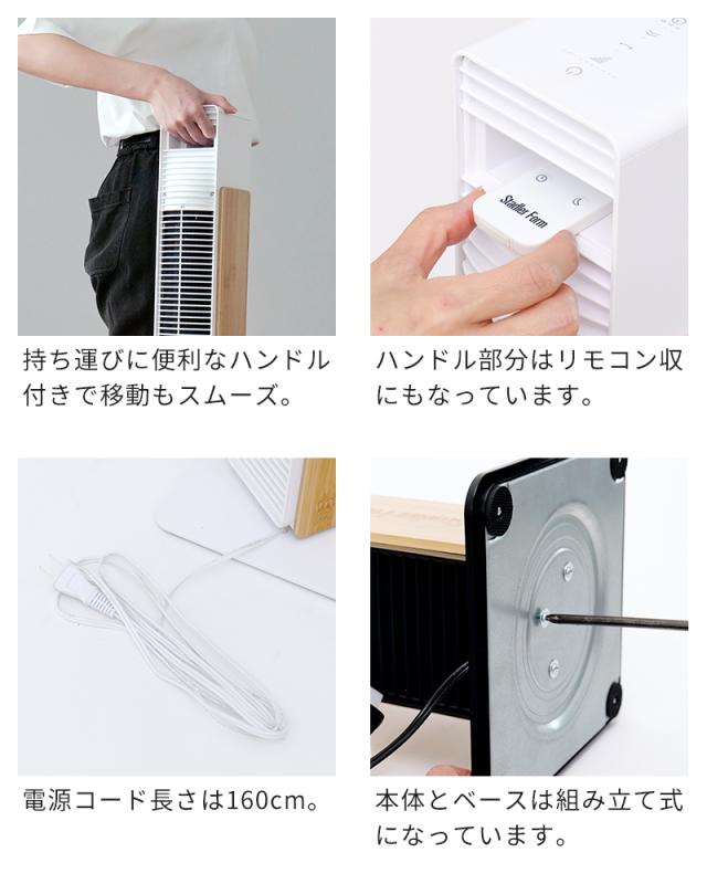 【特典付】扇風機 StadlerForm スタドラフォーム タワーファン Nick ニック DCモーター 左右首振り 自動首振り タワー型 スリム おしゃれ 送風 静音_8