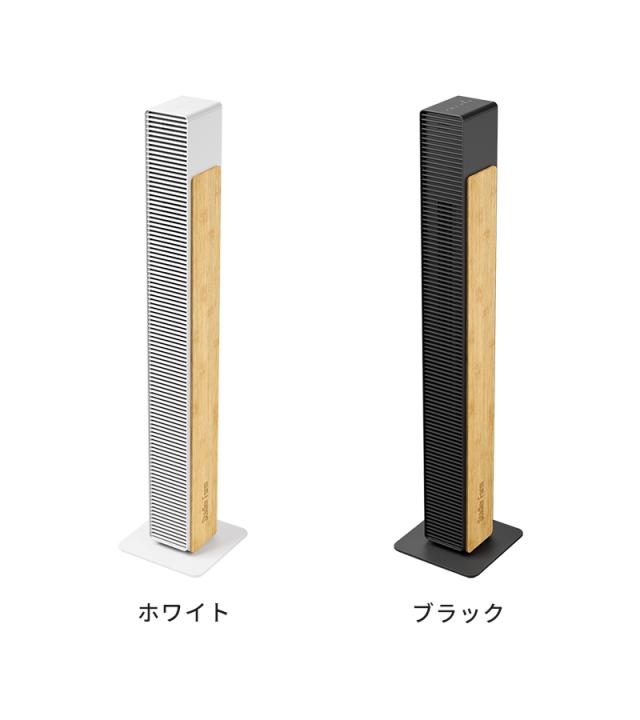 【特典付】扇風機 StadlerForm スタドラフォーム タワーファン Nick ニック DCモーター 左右首振り 自動首振り タワー型 スリム おしゃれ 送風 静音_9