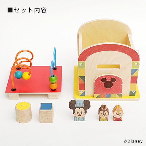 ディズニー キディア Disney Kidea Busy Box ミッキー フレンズ Tykd キデア 積み木 知育玩具 1歳半からの通販はau Pay マーケット ホッチポッチ自由が丘web Shop