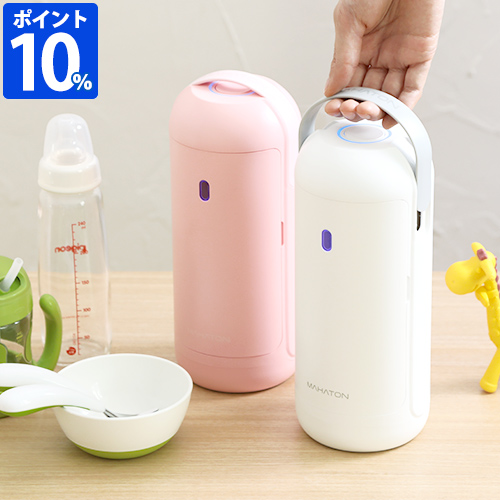 Yue様専用【ユニシティ】アロエベラ、プロバイオ2個ずつ