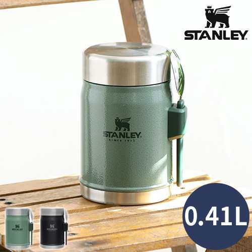 Stanley Classic Food Jar with Spork 0.41 L green