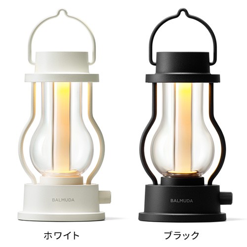 バルミューダ BALMUDA LEDランタン ザ ランタン The Lantern L02A 充電