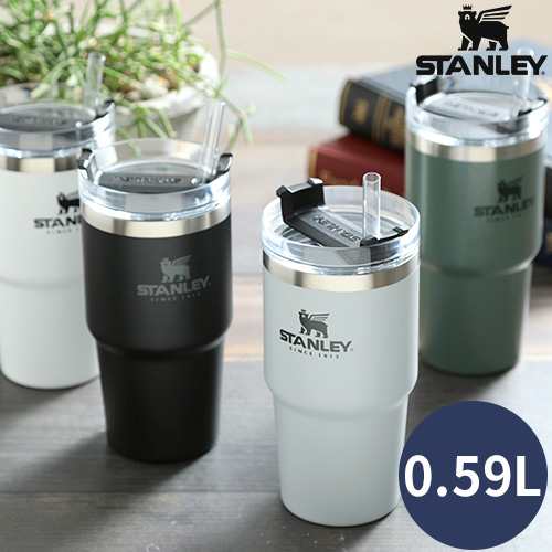 スタンレー 真空クエンチャー 0 59l 新ロゴ タンブラー カップ ステンレスマグ 保温 保冷 ストロー付き Stanleyの通販はau Pay マーケット ホッチポッチ自由が丘web Shop