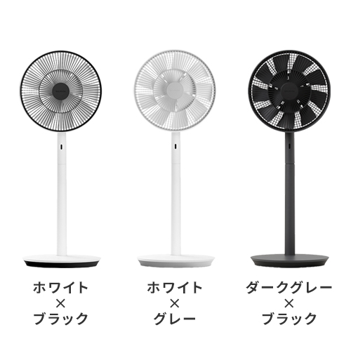 【特典付】 バルミューダ BALMUDA 扇風機 グリーンファン The GreenFan EGF-1800 静か DCモーター 静音 サーキュレーター 卓上扇風機 正規販売店_4