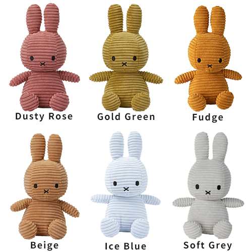 ミッフィー ボントントイズ BON TON TOYS ぬいぐるみ Miffy Corduroy