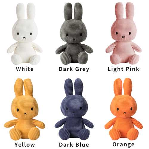 ミッフィー ボントントイズ BON TON TOYS ぬいぐるみ Miffy Corduroy