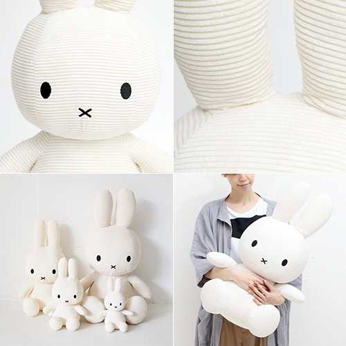 ミッフィー ボントントイズ BON TON TOYS ぬいぐるみ Miffy Corduroy