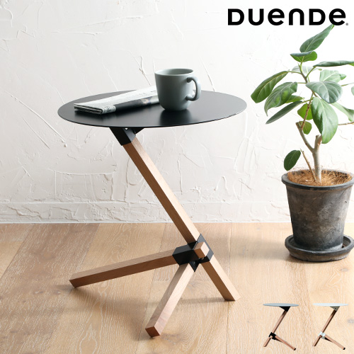 サイドテーブル おしゃれ デュエンデ DUENDE TRE SIDE TABLE DU0210 トレ 形 ミニテーブル ソファ ベッド シンプル スチール 木製