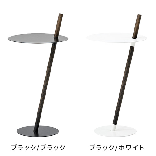 サイドテーブル おしゃれ デュエンデ DUENDE TUBE＆ROD OILFINISH DU0271 チューブ＆ロッド オイルフィニッシュ 丸 ミニテーブル ソファの通販は