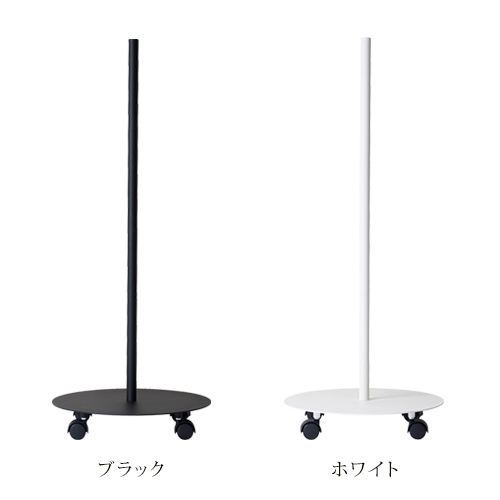 ドローアライン DRAW A LINE 020 ムーブロッド Move Rod DAL サイドテーブル ワゴン 収納 キャスター付き 縦 収納ワゴン ロッド ベース_2