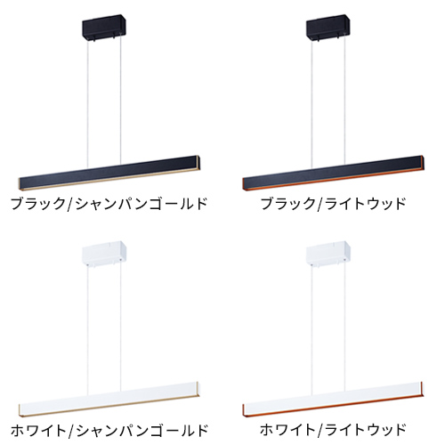 【特典付】ペンダントライト おしゃれ アートワークスタジオ ARTWORKSTUDIO ブリッジ 90 LEDペンダント Bridge LEDpendant AW-0582E 照明_3