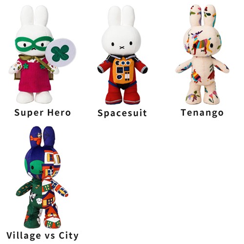 数量限定】 ミッフィー ボントントイズ BON TON TOYS ぬいぐるみ Miffy