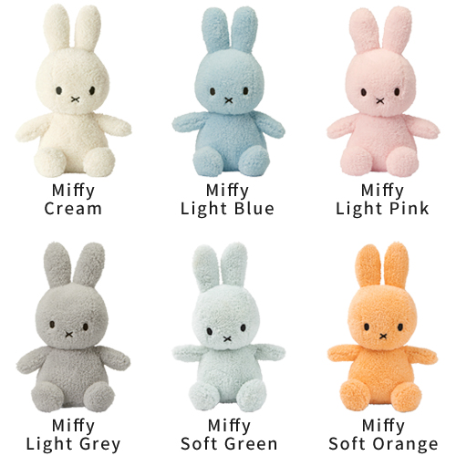 ミッフィー ボントントイズ BON TON TOYS ぬいぐるみ Terry グッズ