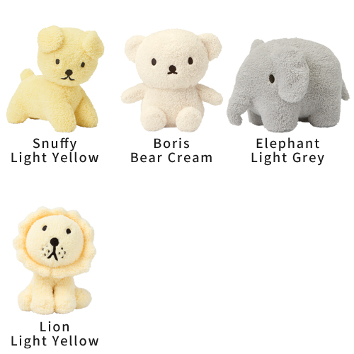 ミッフィー ボントントイズ BON TON TOYS ぬいぐるみ Terry グッズ