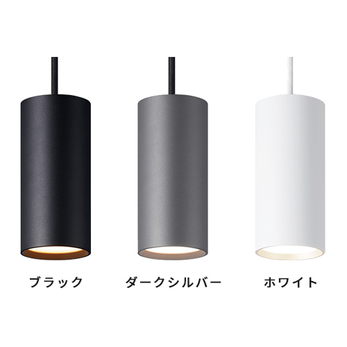 【特典付】ペンダントライト おしゃれ アートワークスタジオ ARTWORKSTUDIO グリッドペンダント Grid-pendant AW-0618E 1灯 LED内蔵 照明_4