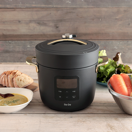 【特典付】 圧力鍋 電気 リデポット Re・De Pot 電気圧力鍋 2L PCH-20 圧力調理 炊飯器 4合 低温調理 スロー調理 無水調理 1.2L レシピ