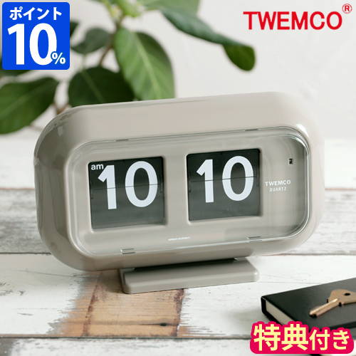 TWEMCO トゥエンコ QT-30　置き掛け兼用パタパタ時計 Amazon.co.jp: TWEMCO (トゥエンコ) 掛け時計 置き時計 兼用 QT