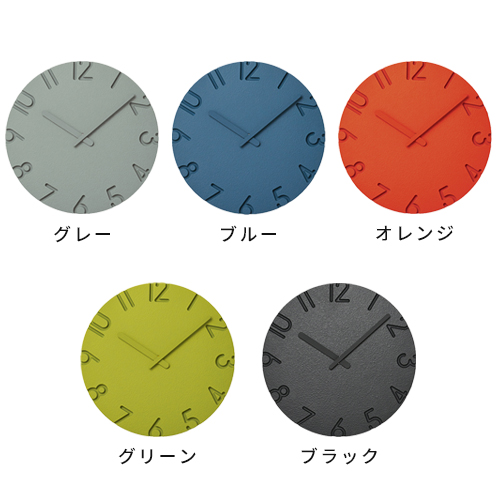 【特典付】掛け時計 おしゃれ Lemnos レムノス カーヴド カラード CARVED COLORED NTL16-06 かけ時計 ウォールクロック 掛時計 直径24cm_4